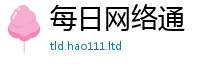 77777788888王中王正版而新门内部资料免费提供大全(最新章节)